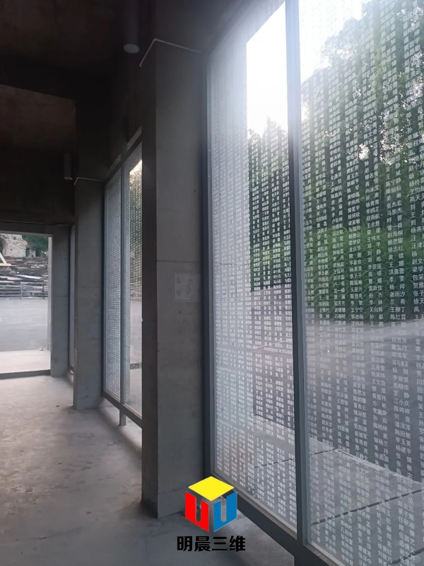 藝術(shù)新引擎：激光內(nèi)雕玻璃驅(qū)動(dòng)的裝置藝術(shù)創(chuàng)新